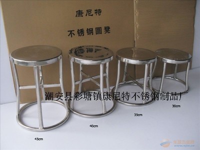 圓凳革新應(yīng)用 防靜電與無塵室專用凳在自動(dòng)售貨機(jī)領(lǐng)域的創(chuàng)新融合