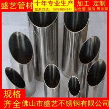 佛山市金常來不銹鋼制品 創(chuàng)新與品質(zhì)鑄就自動(dòng)售貨機(jī)新標(biāo)桿